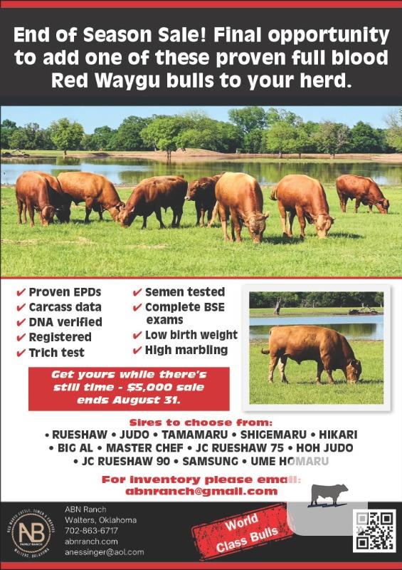 Cattle Range Listing Photo