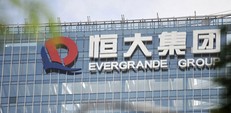 Chinese Property Giant ‘Evergrande’ could Disrupt World Economy